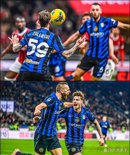 开云体育官方网站:德比前瞻:米兰踢法保守突破犀利,国米高举高打板凳雄厚 开云体育官方网站:德比前瞻:米兰踢法保守突破犀利,国米高举高打板凳雄厚