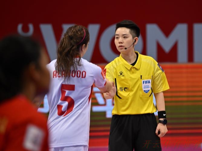 开云体育官方网站:中国两名裁判将执裁2025年沙滩足球亚洲杯 开云体育官方网站:中国两名裁判将执裁2025年沙滩足球亚洲杯