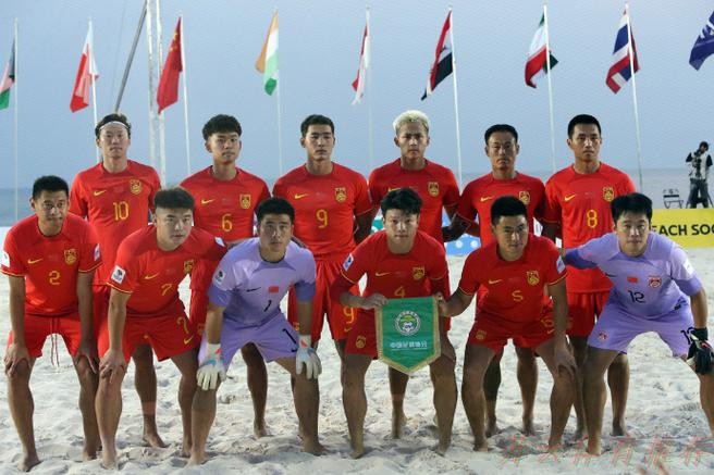 开云体育官方网站:中国两名裁判将执裁2025年沙滩足球亚洲杯 开云体育官方网站:中国两名裁判将执裁2025年沙滩足球亚洲杯