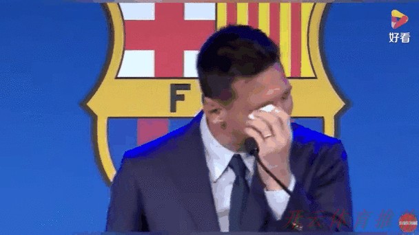 开云体育动态：梅西到底会不会租借回巴萨