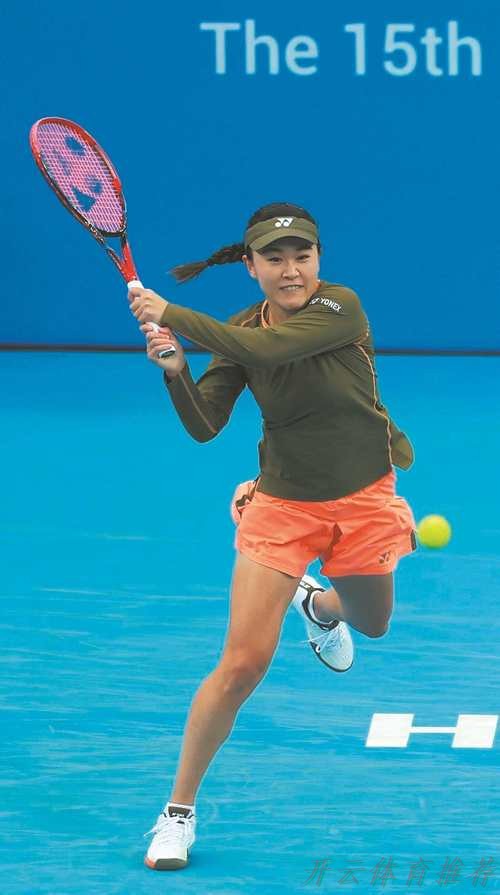 开云体育中心：网球女单金牌赛：朱琳VS高馨妤