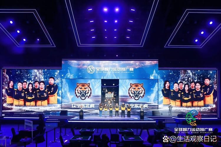 开云官网：星光璀璨阵容强大 2022新春网络健身大联欢开启