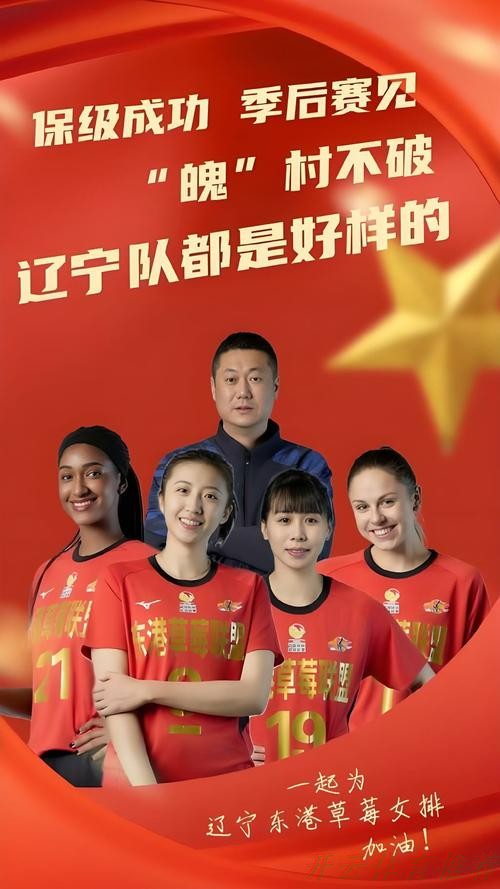 开云体育官网：传奇退役 立姣完美