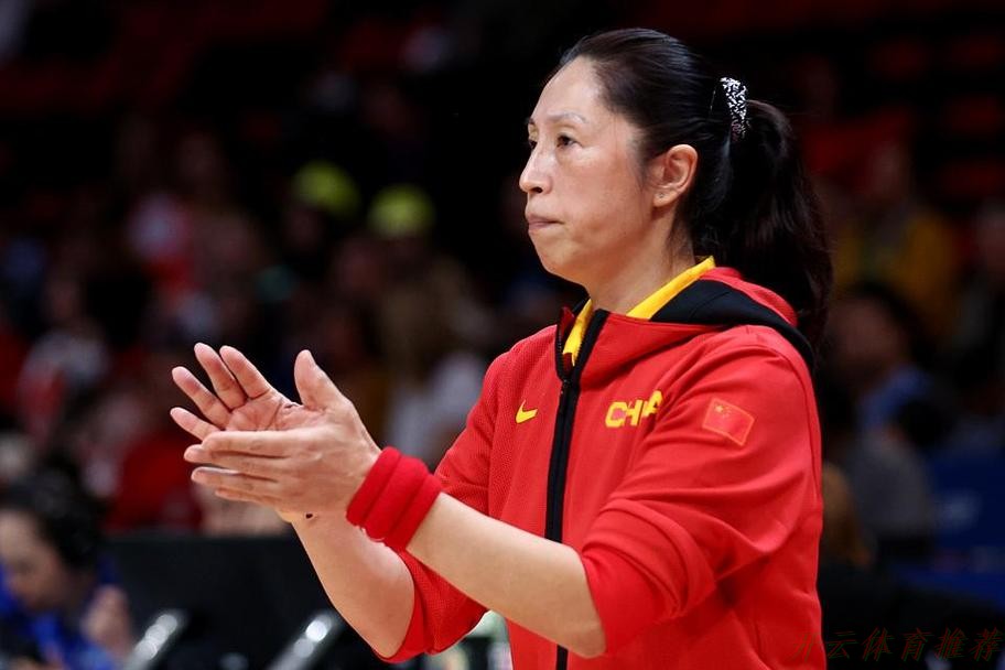 开云体育官方：率队完成大爆冷！广东女篮主帅郑薇：没有人相信我们能拿到冠军