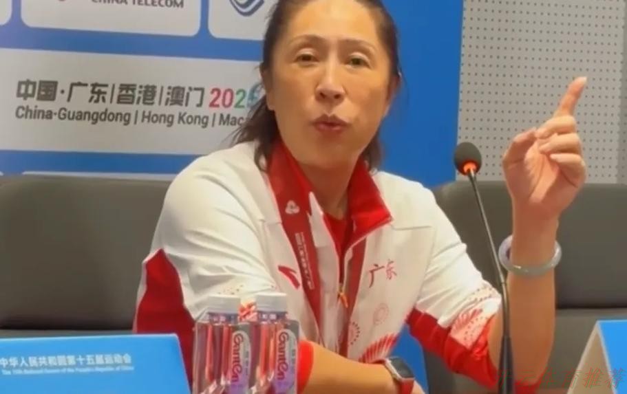 开云体育官方：率队完成大爆冷！广东女篮主帅郑薇：没有人相信我们能拿到冠军