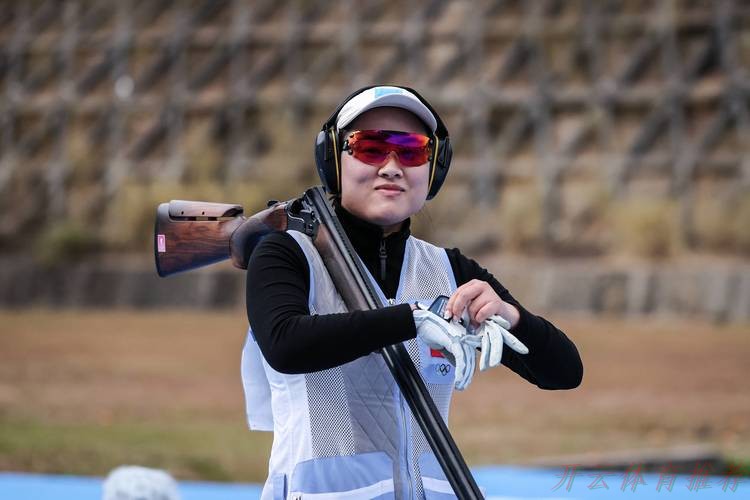 开云体育下载中心：范馨月夺得全运会女子多向飞碟金牌