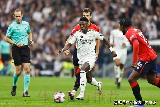 阿斯:罗德里仍未决定续约 皇马的兴趣让曼城紧张 阿斯:罗德里仍未决定续约 皇马的兴趣让曼城紧张